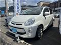 2015 Toyota Passo