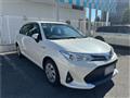 2017 Toyota Corolla Axio