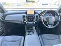 2018 Toyota Crown Hybrid