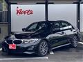 2020 BMW 3 Series