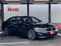 2020 BMW 3 Series