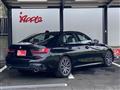2020 BMW 3 Series