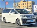 2020 Toyota Vellfire