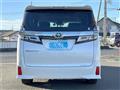 2020 Toyota Vellfire