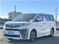 2020 Toyota Vellfire