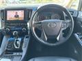 2020 Toyota Vellfire