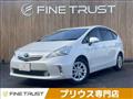 2013 Toyota PRIUS α