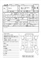 2009 Suzuki Alto