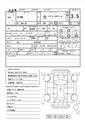 2013 Honda Honda Others