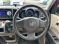 2013 Honda Honda Others