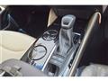 2019 Toyota Crown Hybrid