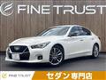 2019 Nissan Skyline