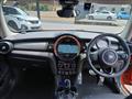 2020 BMW MINI