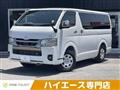 2025 Toyota Hiace Van