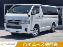 2025 Toyota Hiace Van