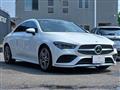2020 Mercedes-Benz Mercedes-Benz Others