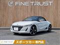 2017 Honda Honda Others
