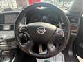 2012 Nissan Fuga