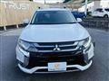 2016 Mitsubishi Outlander