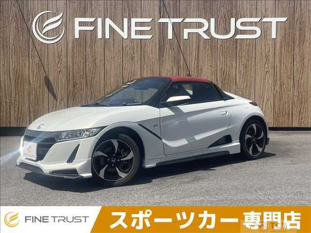 2015 Honda Honda Others