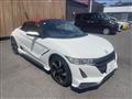2015 Honda Honda Others