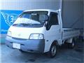2015 Nissan Vanette Truck