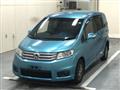 2013 Honda Freed