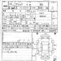 2001 Toyota Vitz