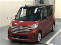 2015 Nissan ROOX