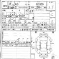 2007 Lexus GS