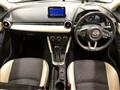 2017 Mazda Demio
