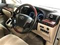 2009 Toyota Alphard G