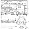 2007 Toyota Corolla Rumion