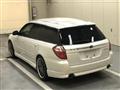 2007 Subaru Legacy Touring Wagon
