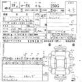 2007 Toyota Mark X