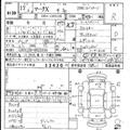 2005 Toyota Mark X