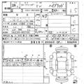 2016 Toyota Corolla Fielder