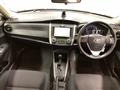 2016 Toyota Corolla Fielder