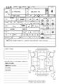 2014 Daihatsu Move Custom
