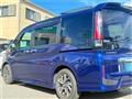 2017 Honda Step WGN