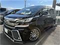 2015 Toyota Vellfire