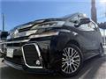 2015 Toyota Vellfire