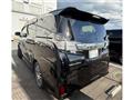 2015 Toyota Vellfire