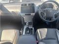 2017 Toyota Land Cruiser Prado