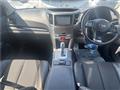 2014 Subaru Legacy Touring Wagon