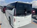 2024 Nissan Serena