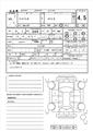 2017 Honda Honda Others