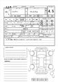 2016 Toyota Harrier