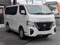 2024 Nissan Nissan Others