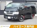2022 Toyota Toyota Others